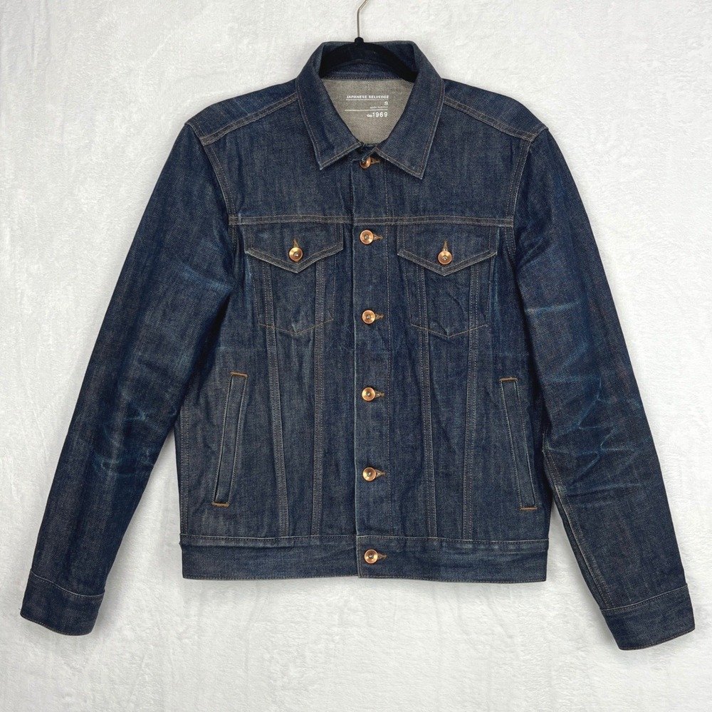 GAP 1969 Japanese Selvedge Denim‎ Jacket Mens sz Small Blue Jean Trucker Type 3